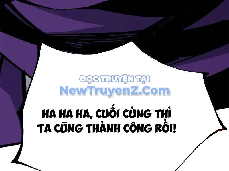 page_122.jpg