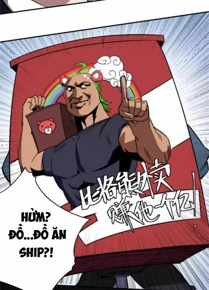 page_14.jpg