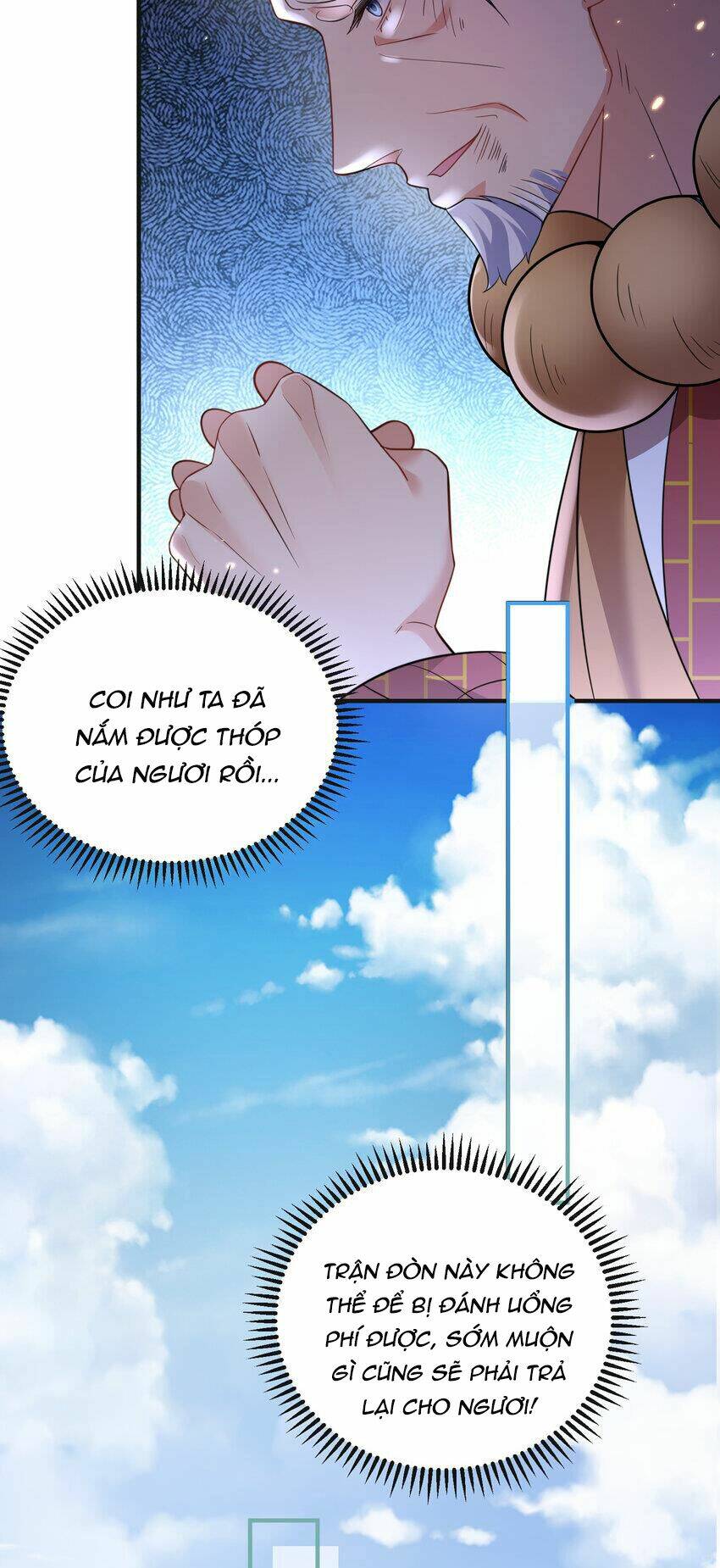 page_16.jpg
