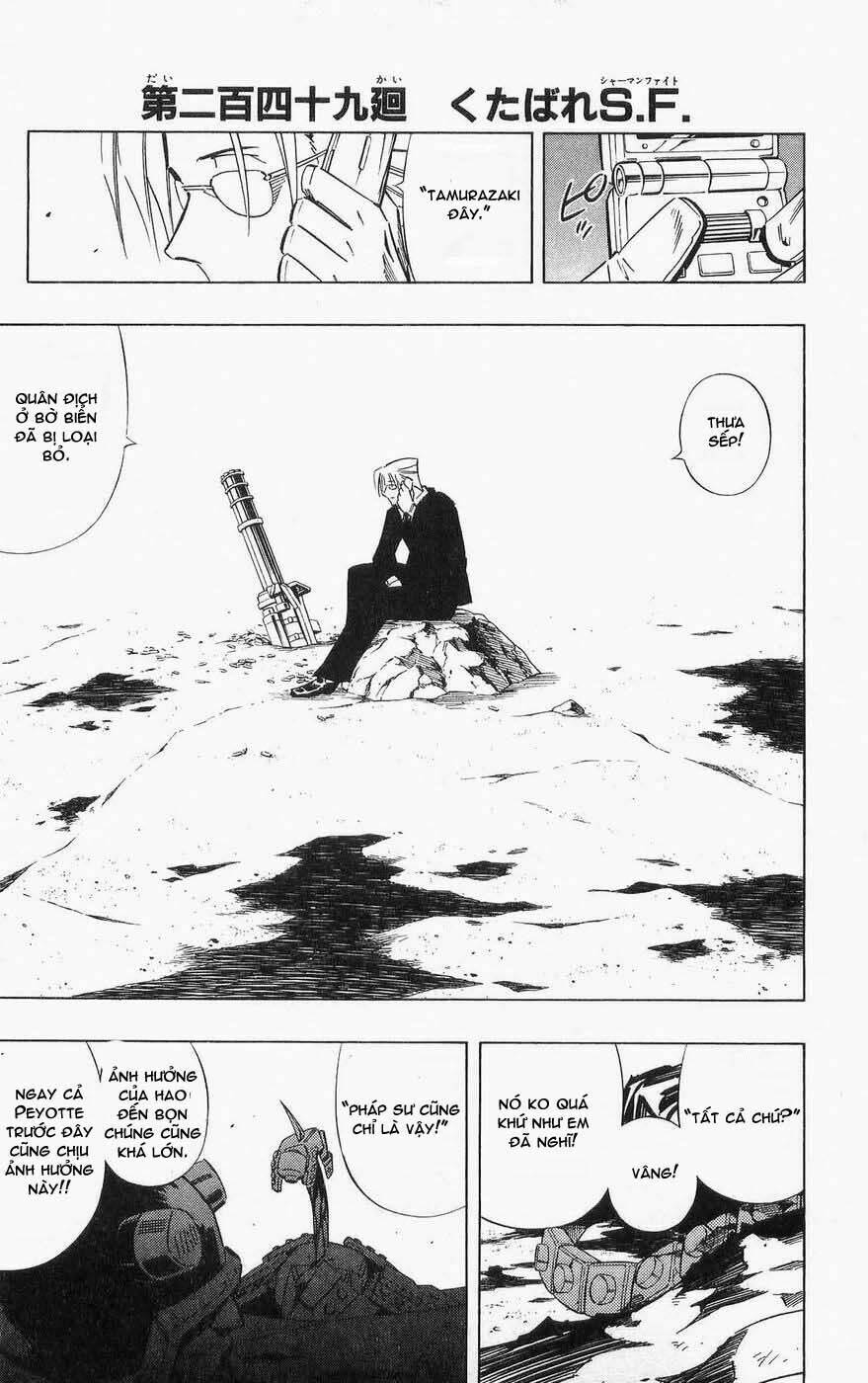 page_1.jpg