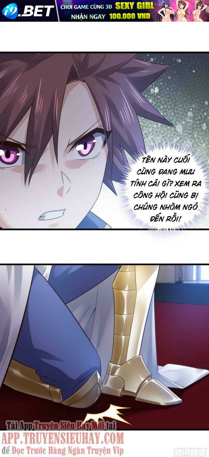 page_23.jpg