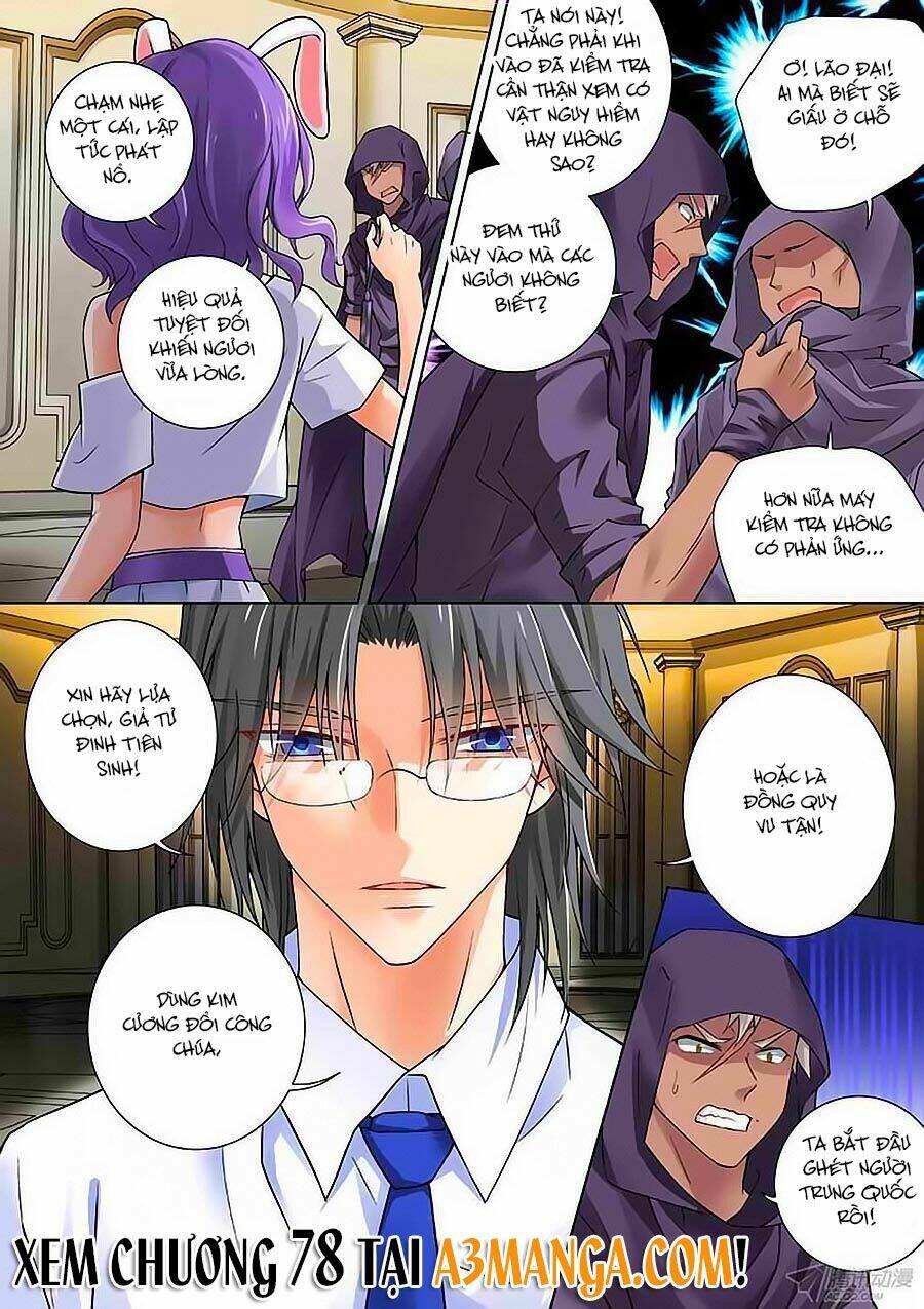 page_8.jpg