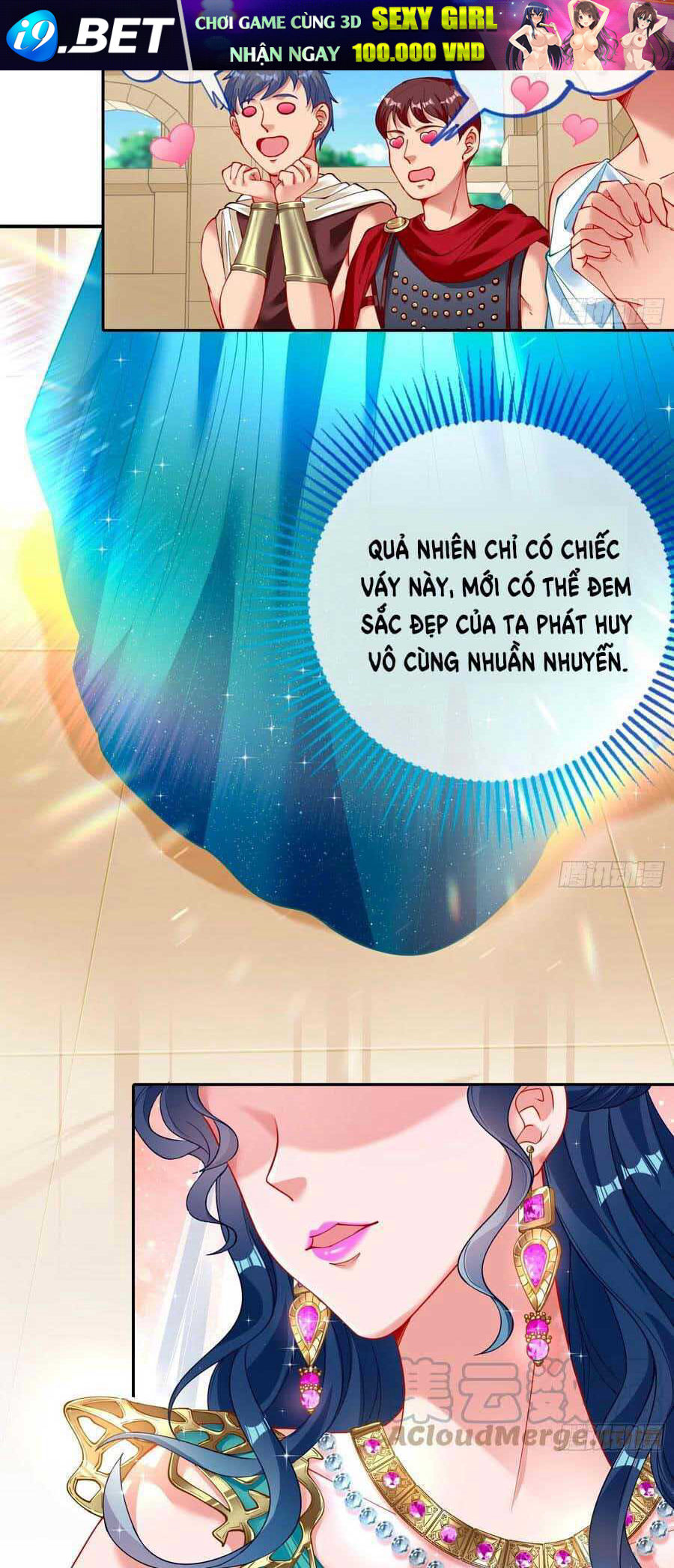 page_12.jpg