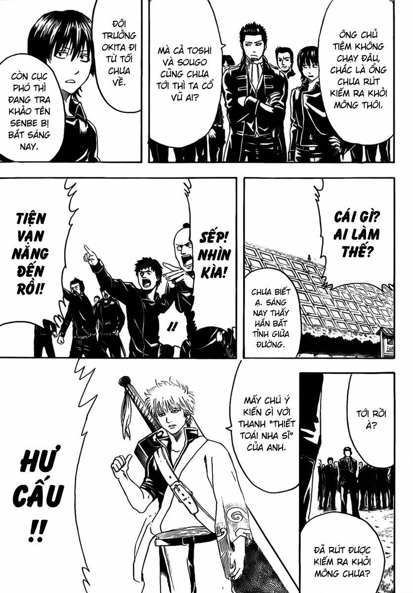 page_17.jpg
