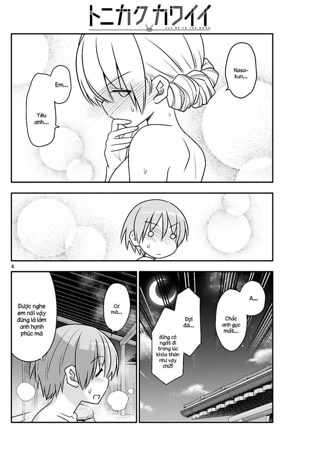 page_6.jpg