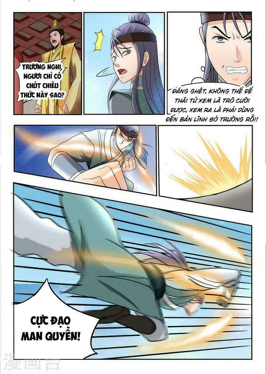 page_9.jpg