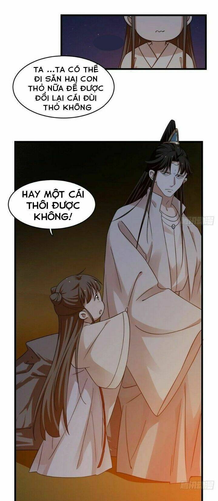 page_15.jpg