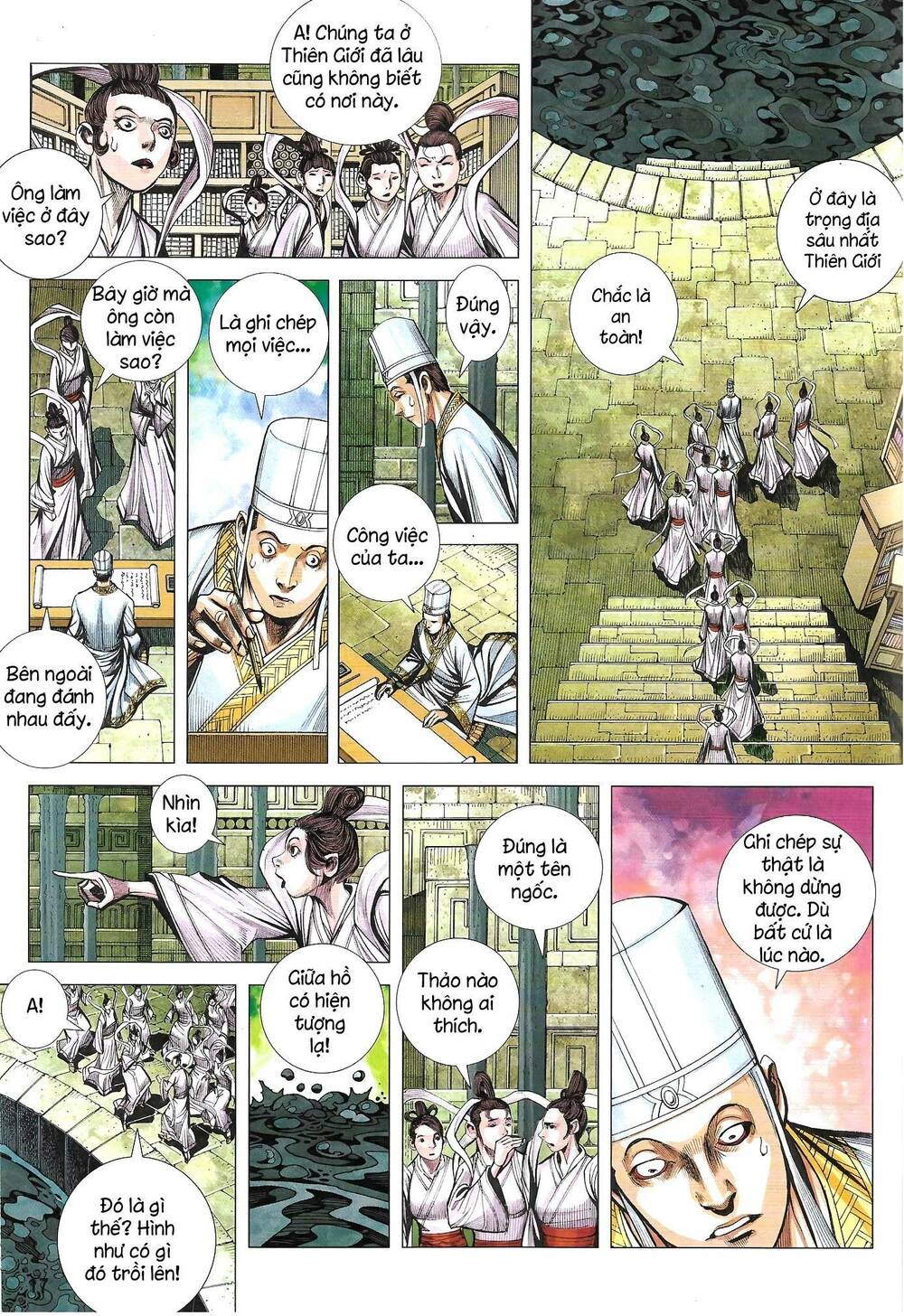 page_16.jpg