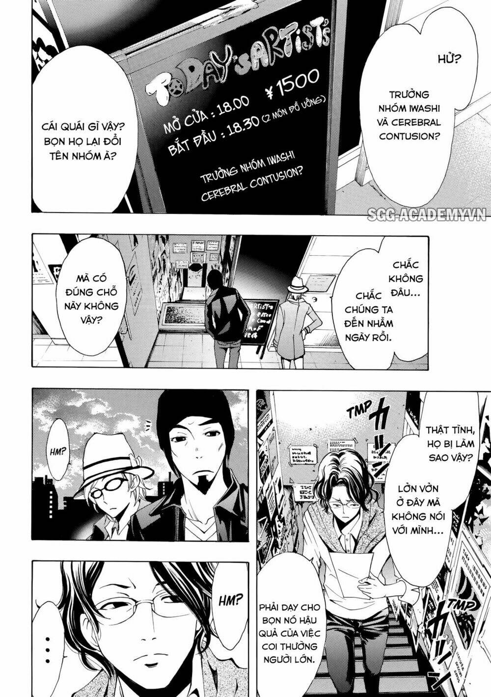 page_4.jpg