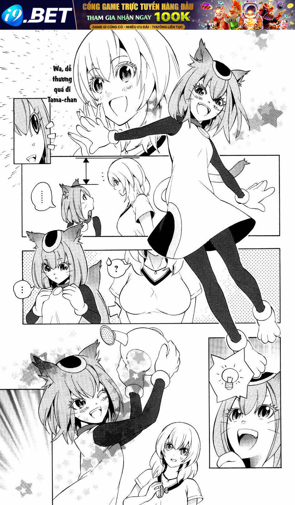 page_14.jpg
