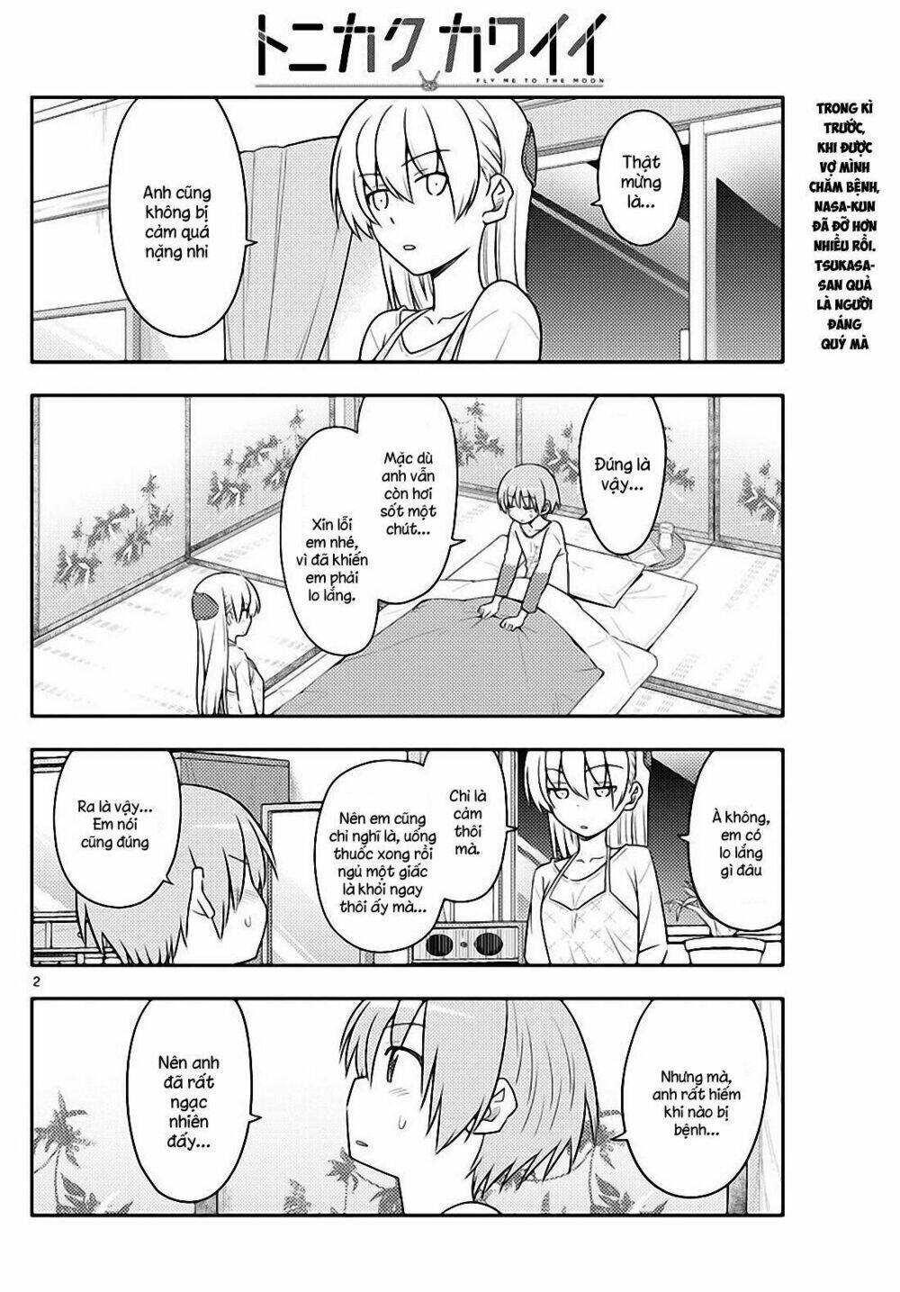 page_2.jpg