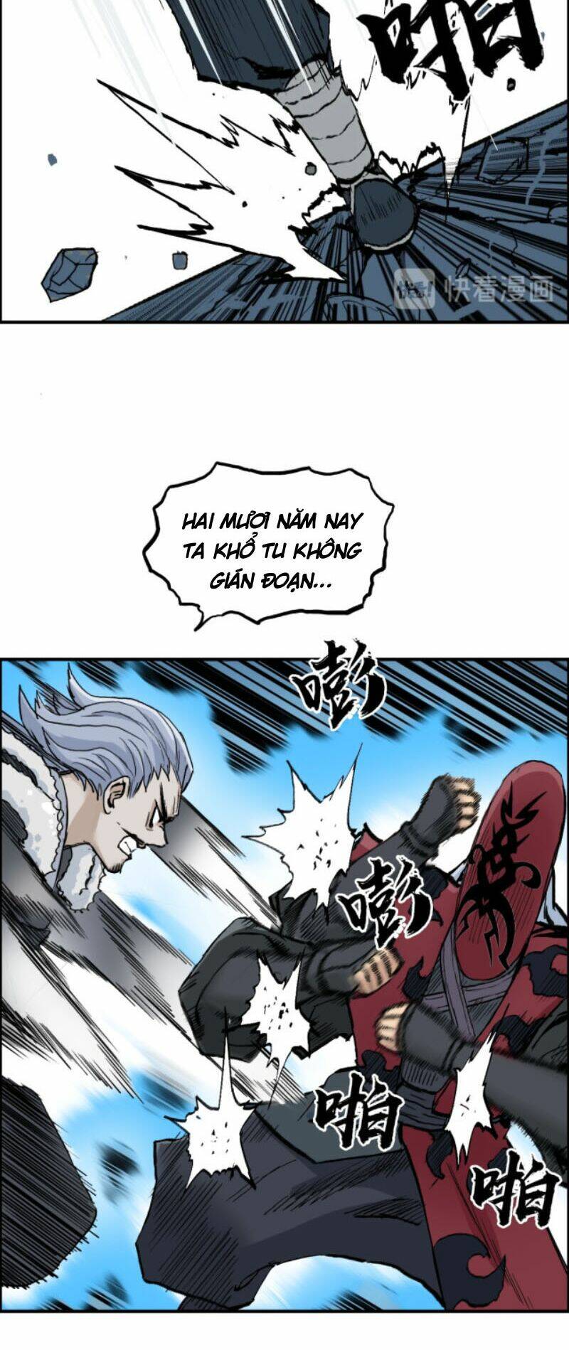 page_21.jpg