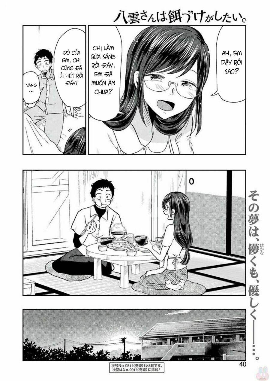 page_25.jpg