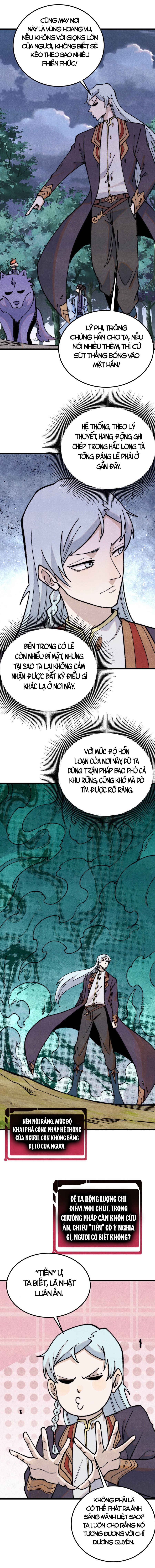 page_3.jpeg