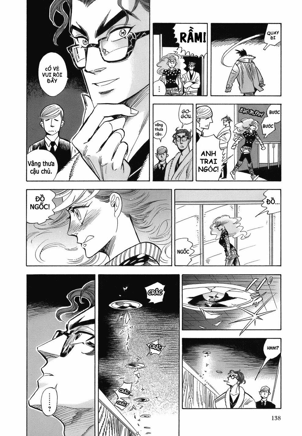 page_16.jpg