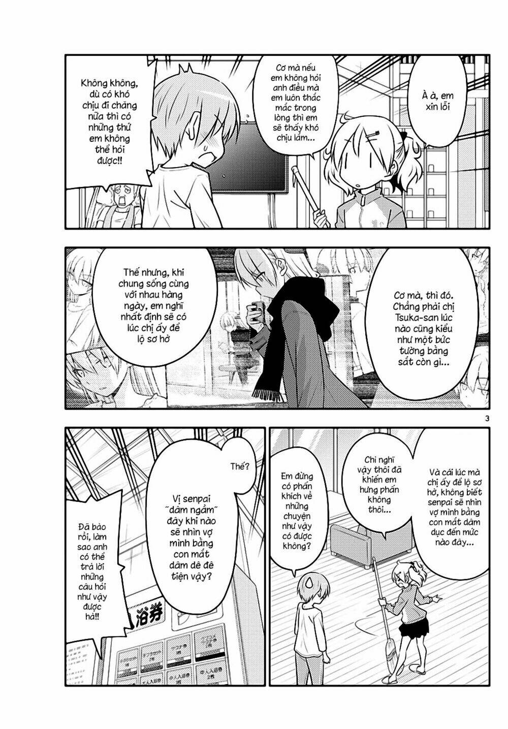 page_3.jpg