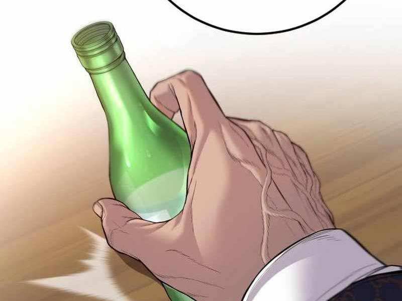 page_23.jpg