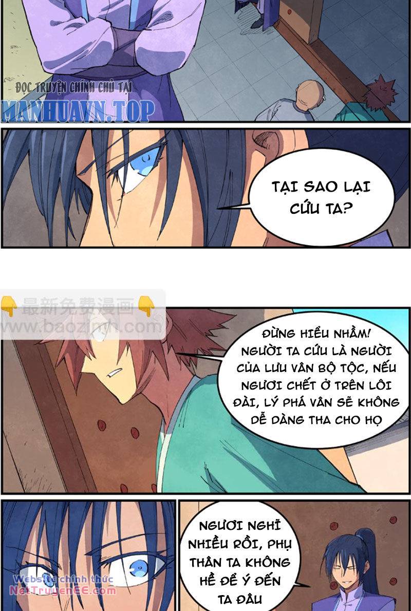 page_6.jpg