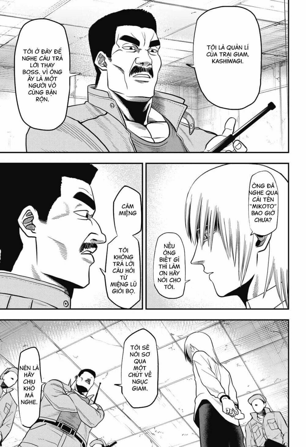 page_12.jpg