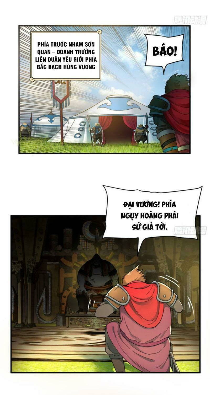 page_19.jpg