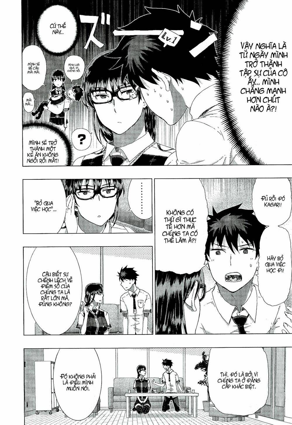 page_15.jpg