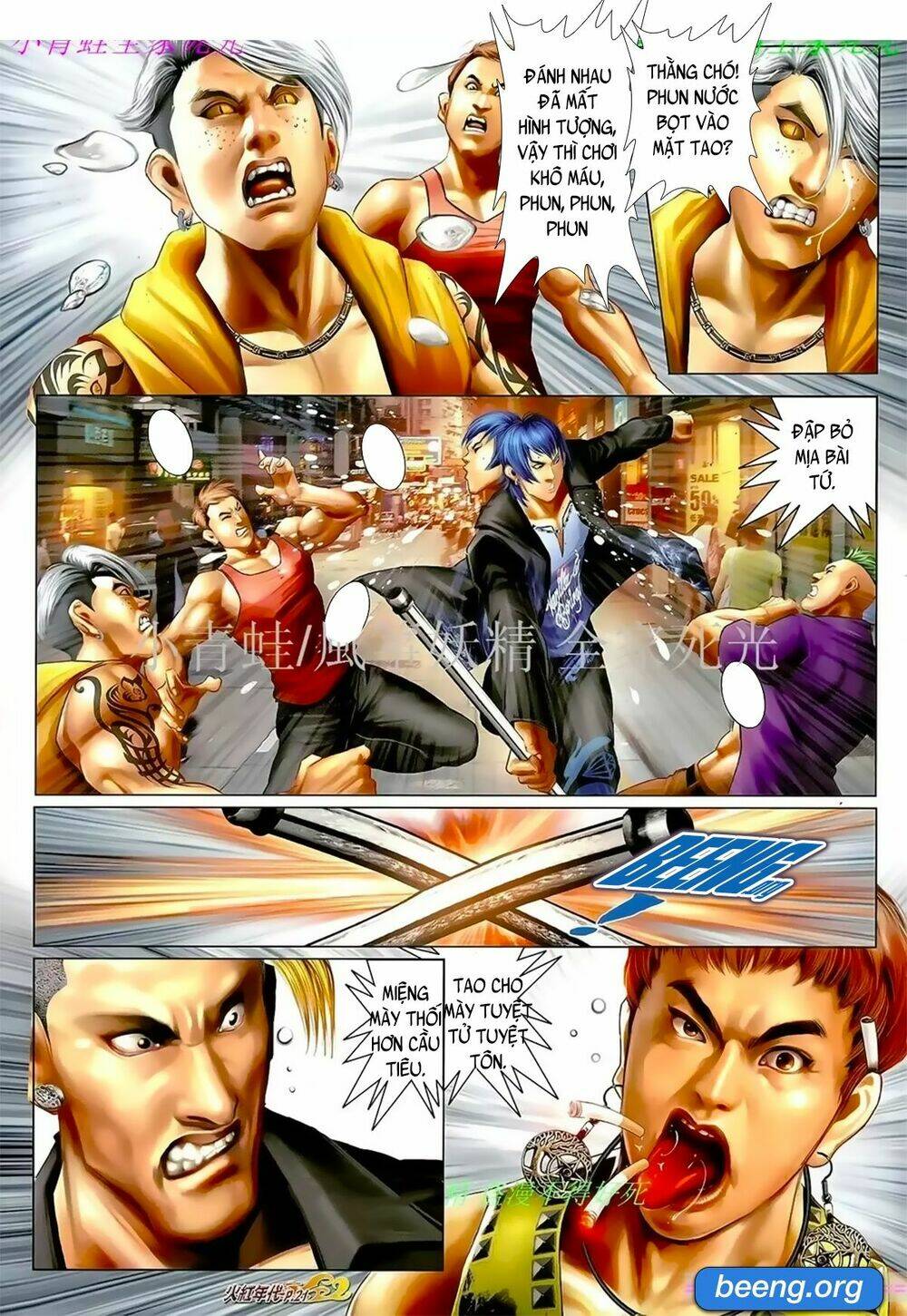 page_4.jpg