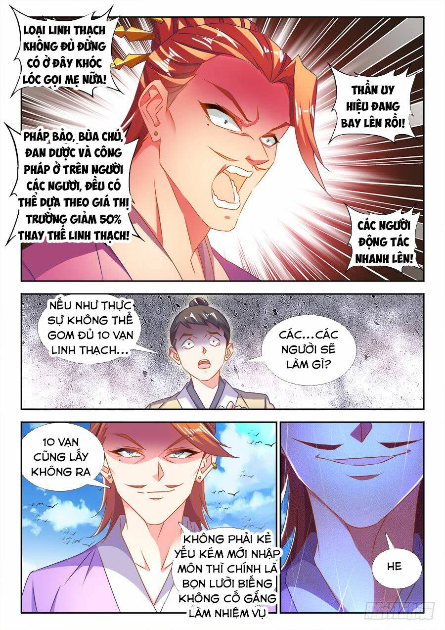 page_12.jpg