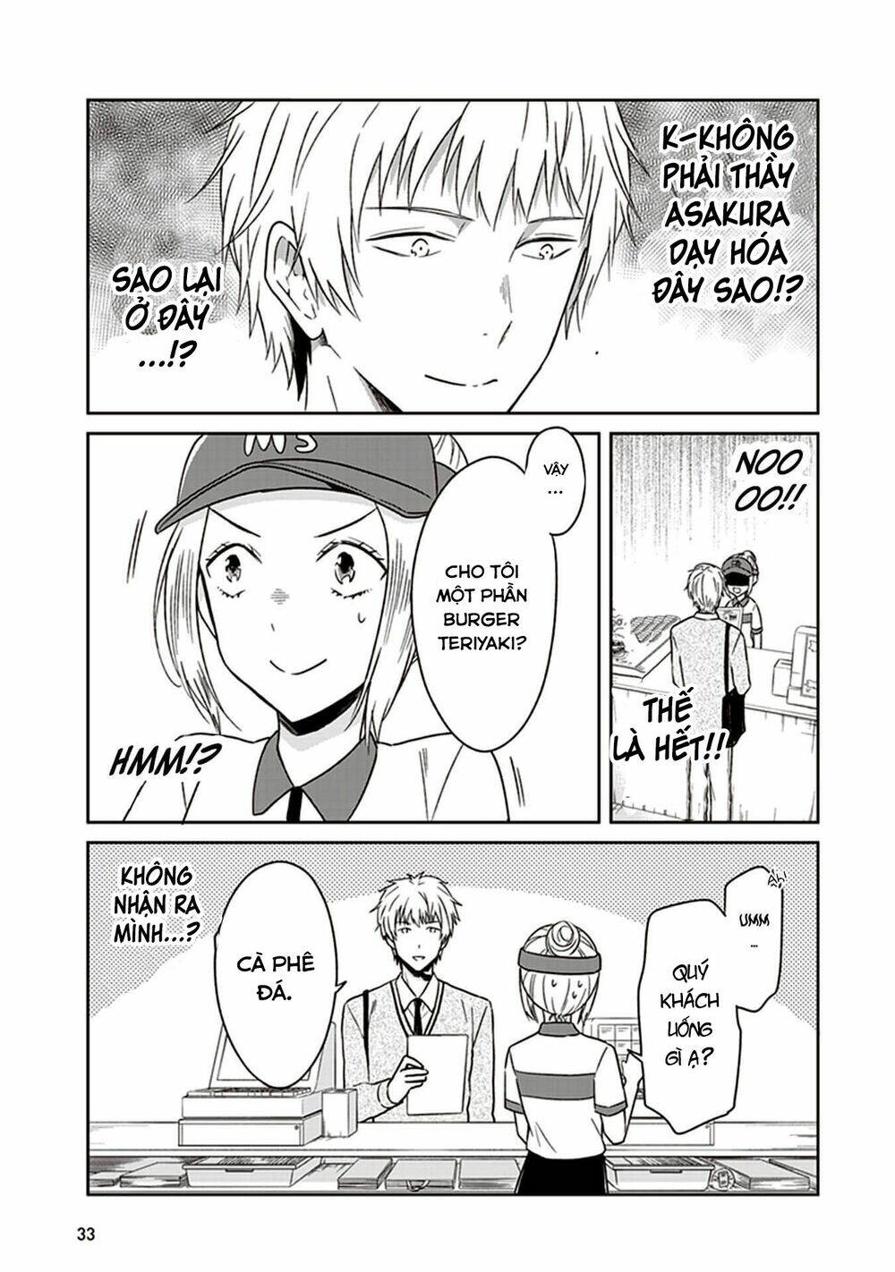 page_6.jpg