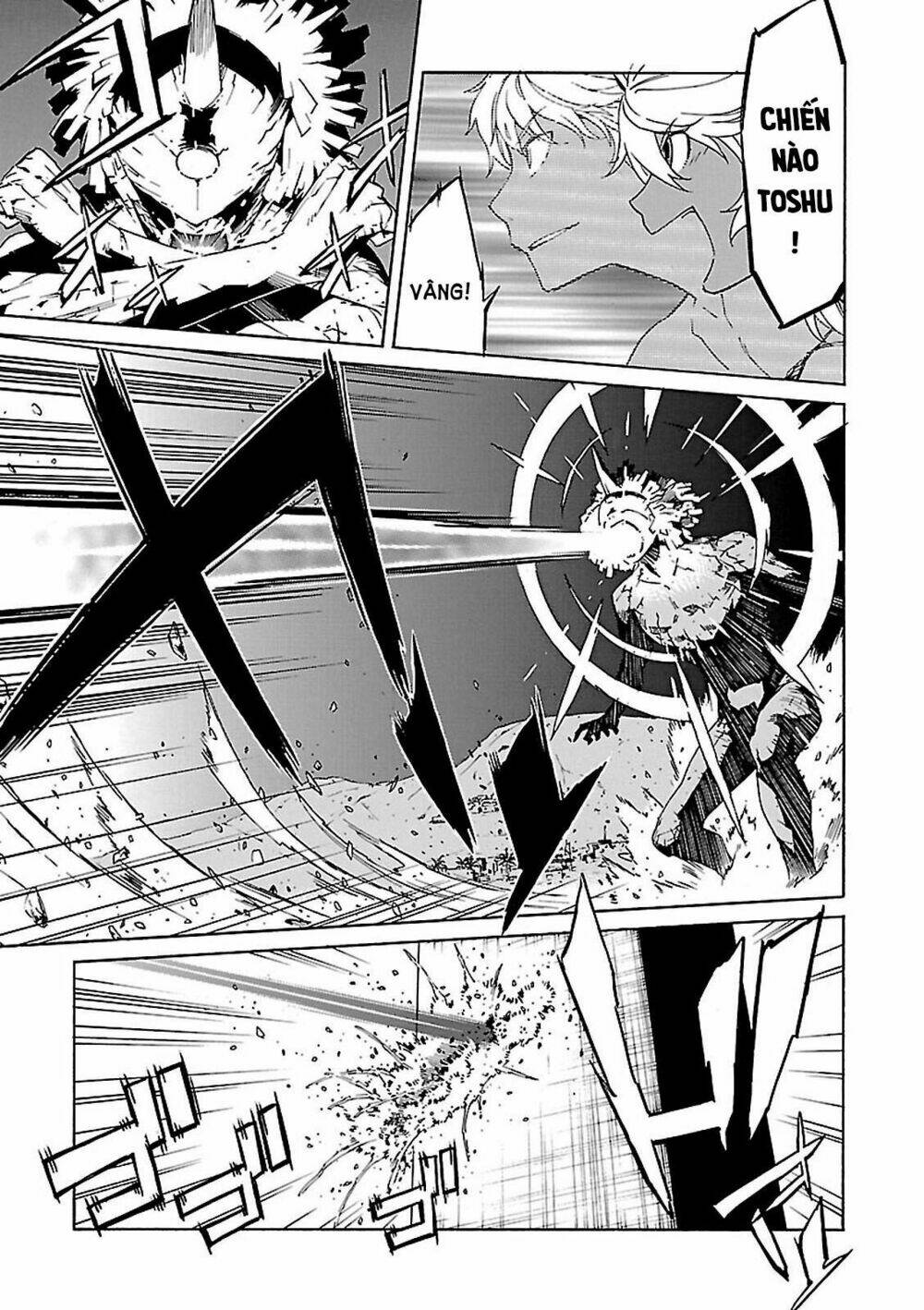 page_11.jpg