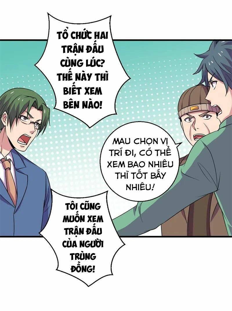 page_17.jpg