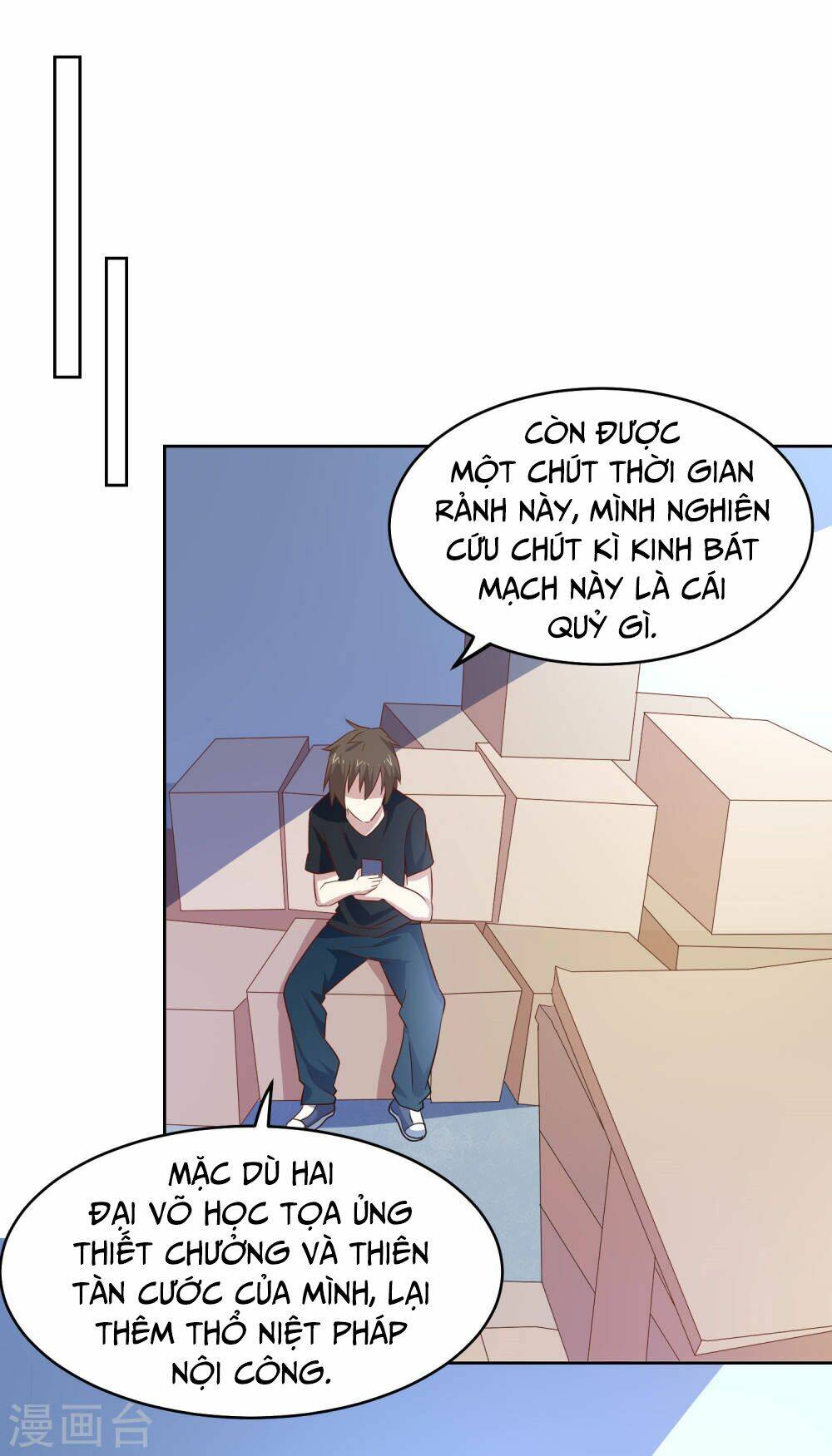 page_13.jpg