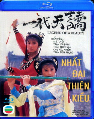 nhat-dai-thien-kieu-poster.jpg