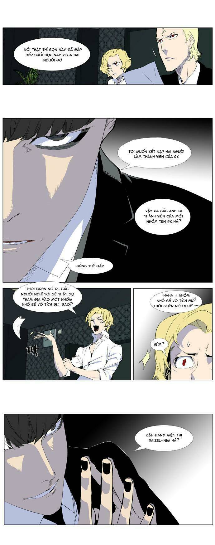 page_4.jpg