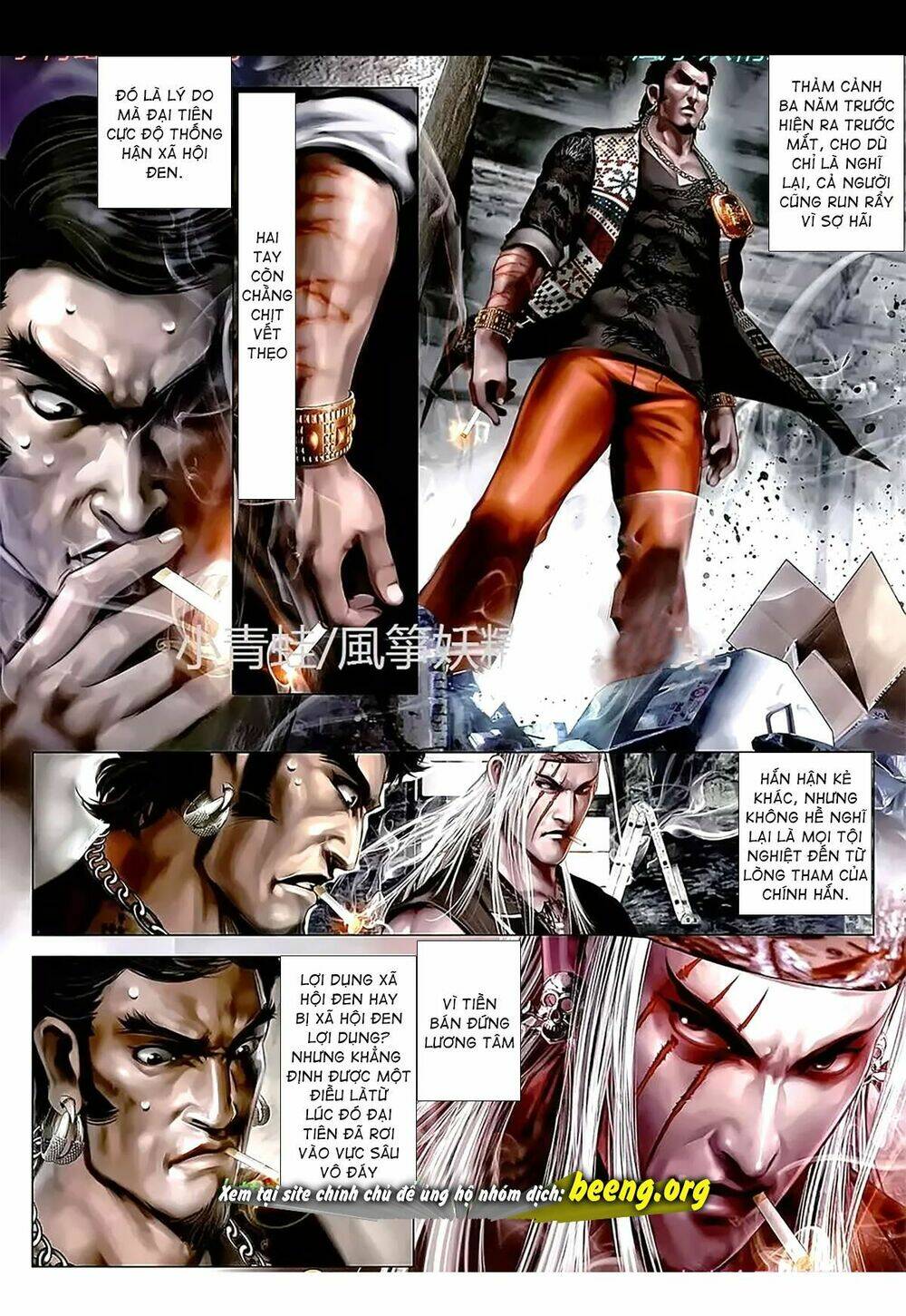page_6.jpg