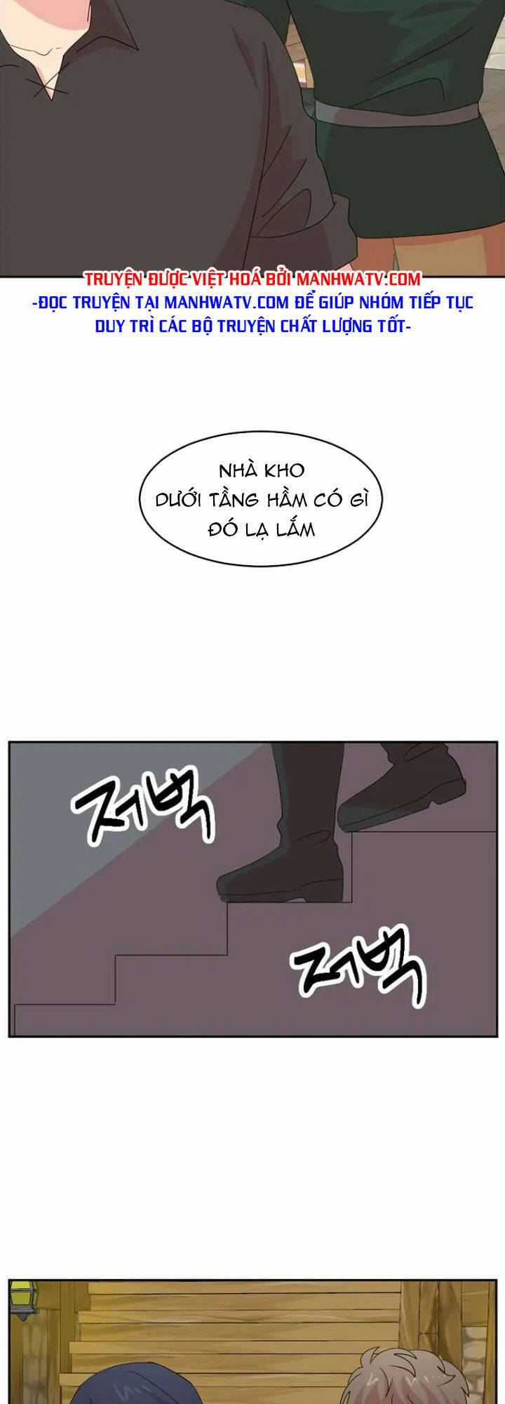 page_25.jpg