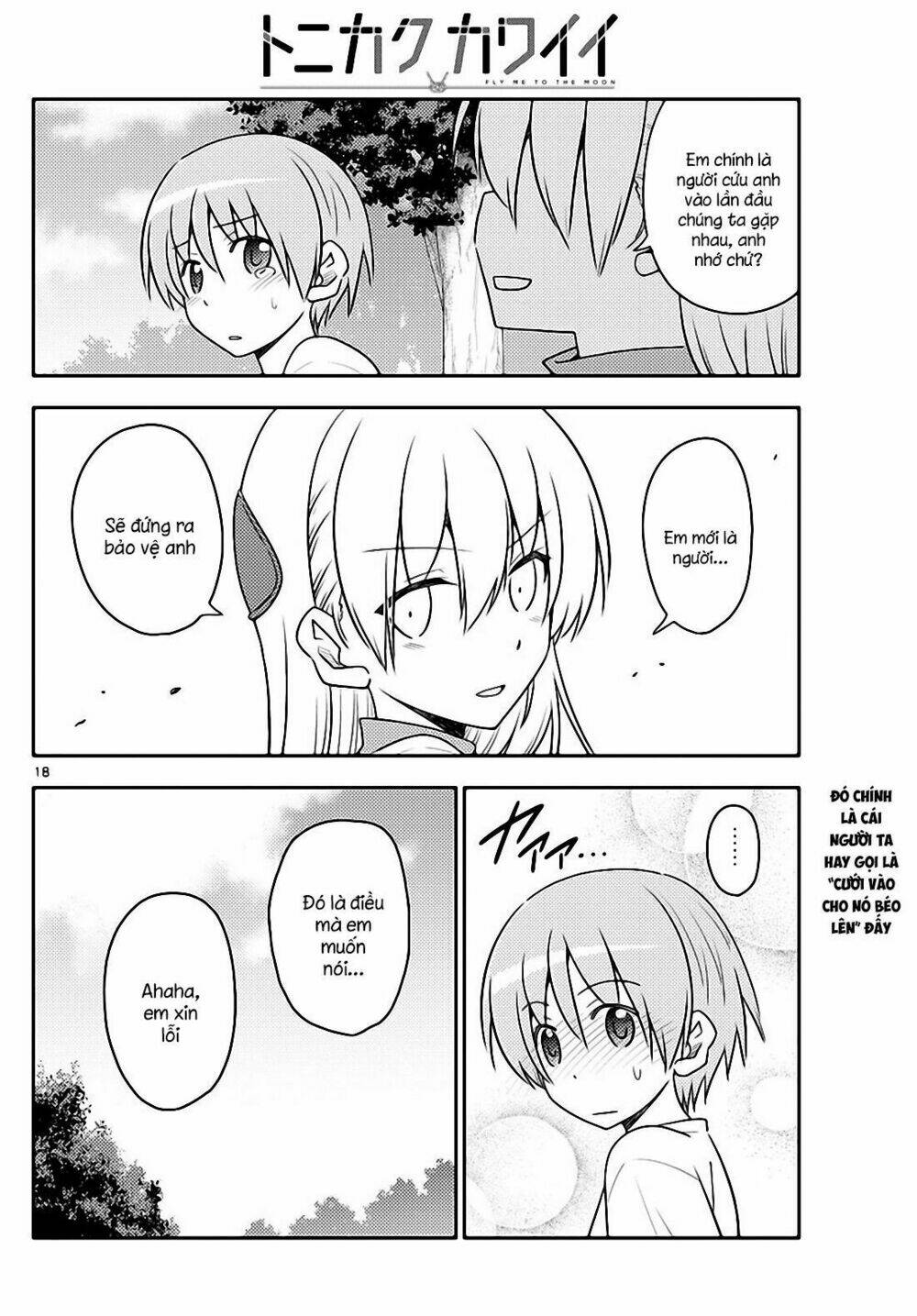 page_18.jpg