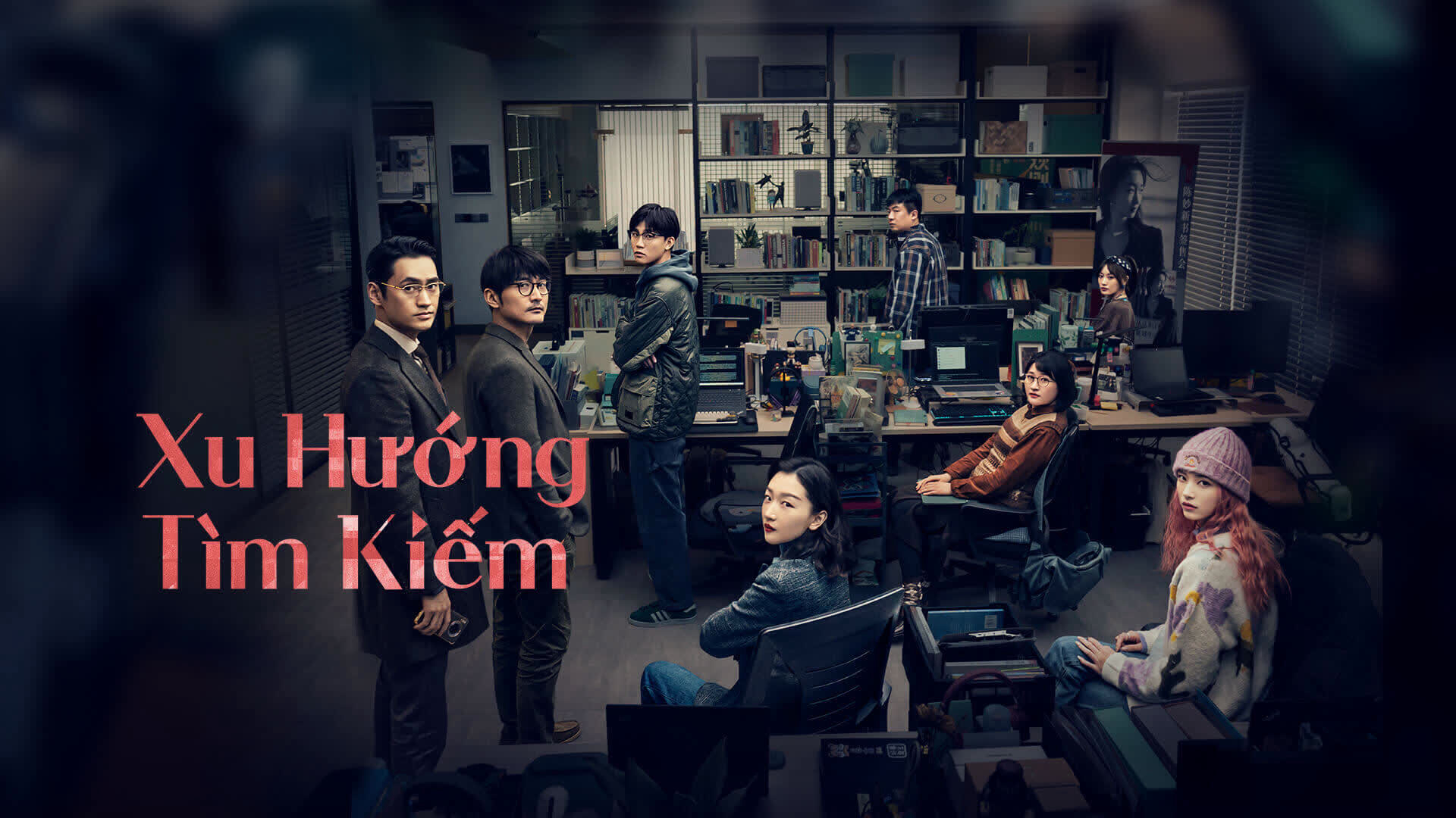 xu-huong-tim-kiem-poster.jpg