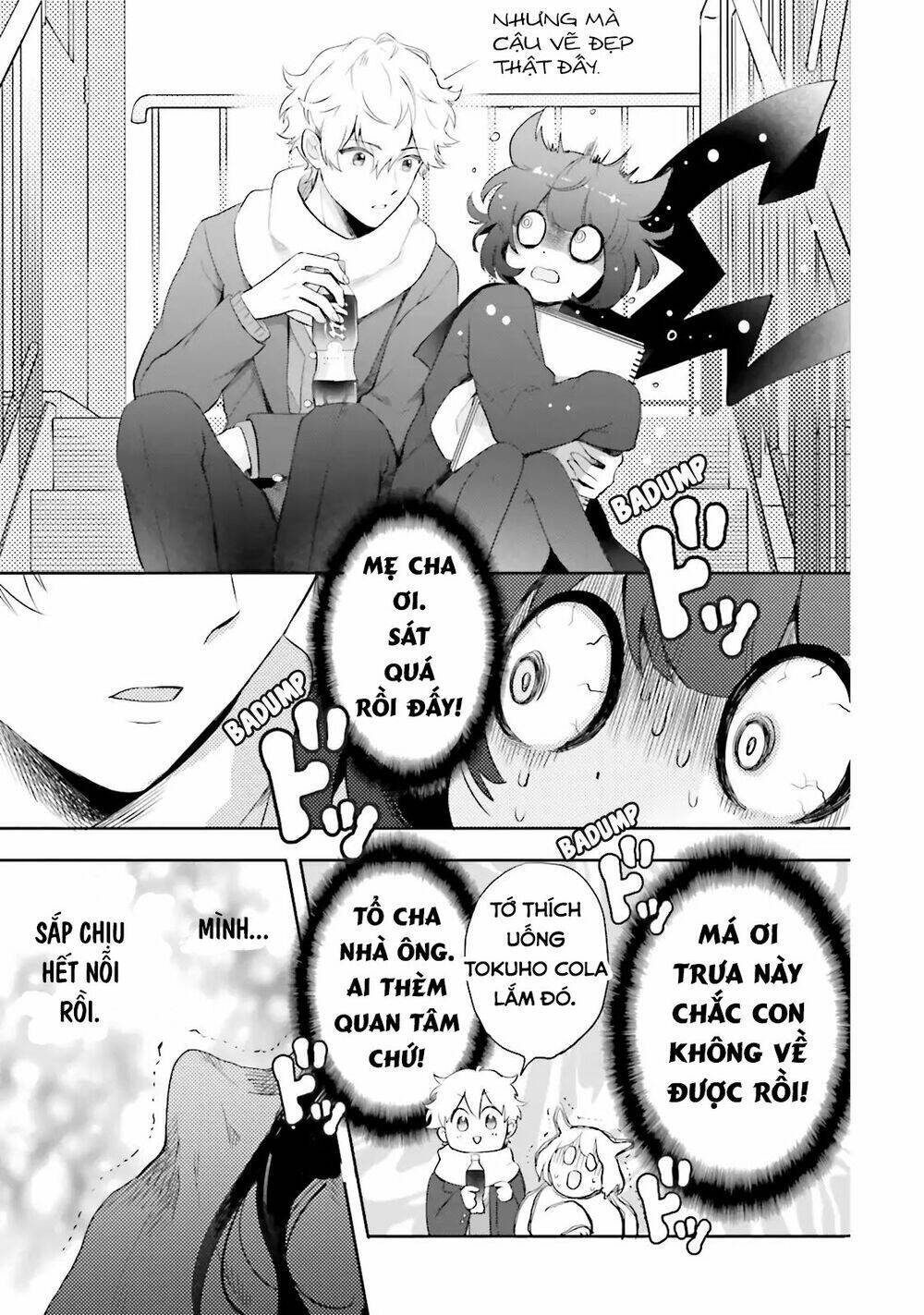 page_20.jpg