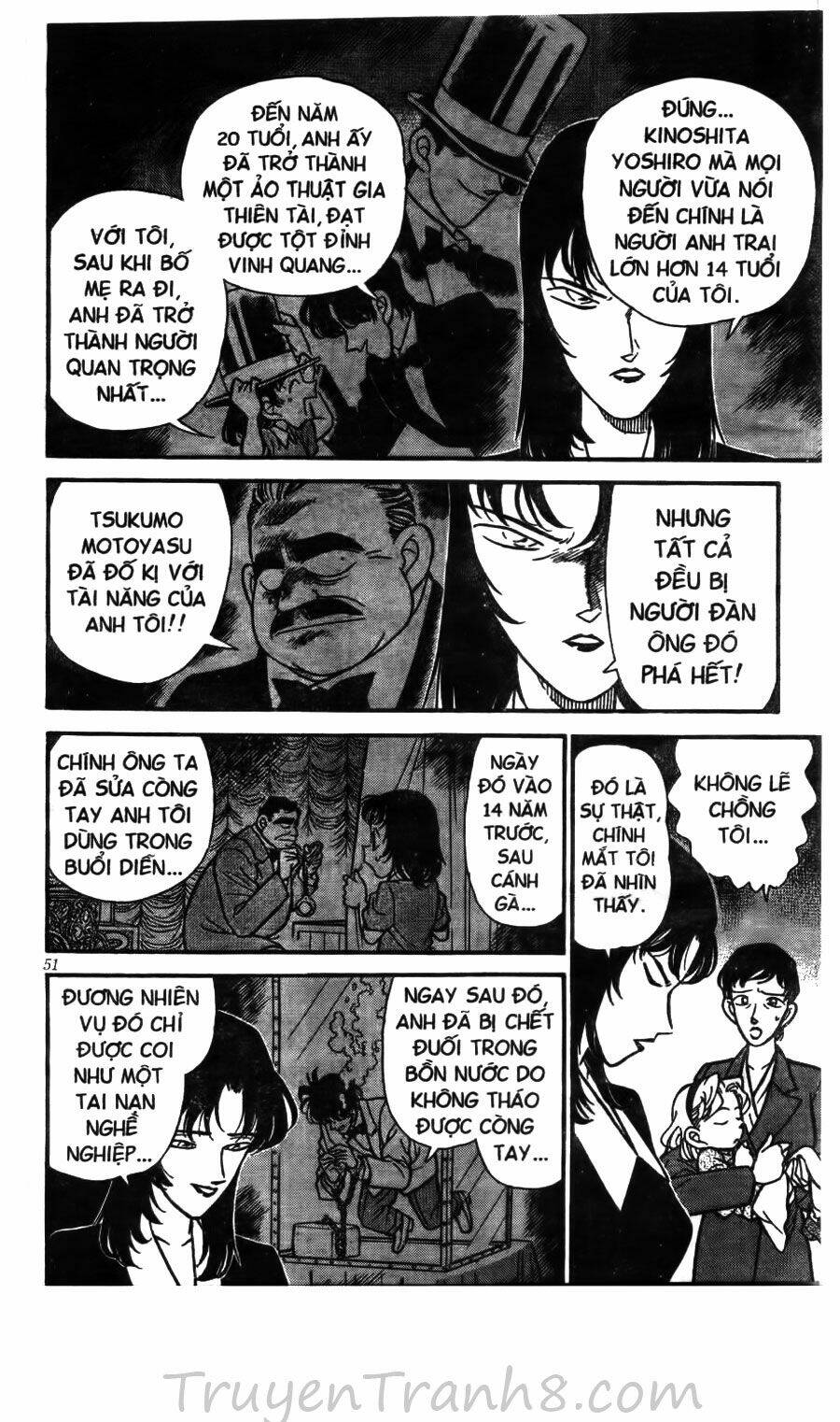 page_16.jpg