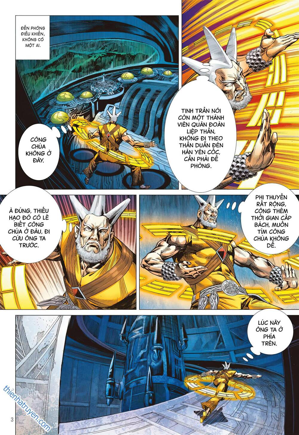 page_3.jpg
