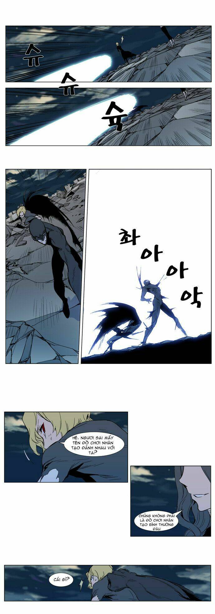 page_12.jpg
