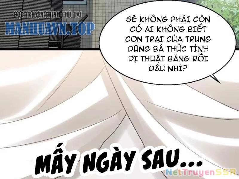 page_84.jpg