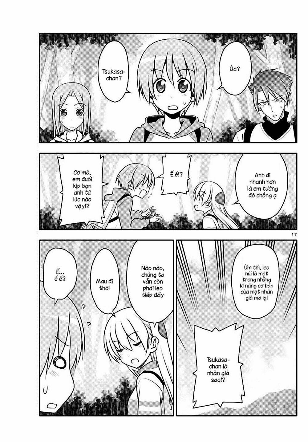 page_17.jpg