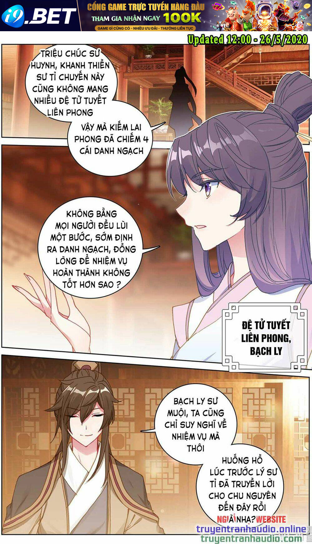 page_5.jpg