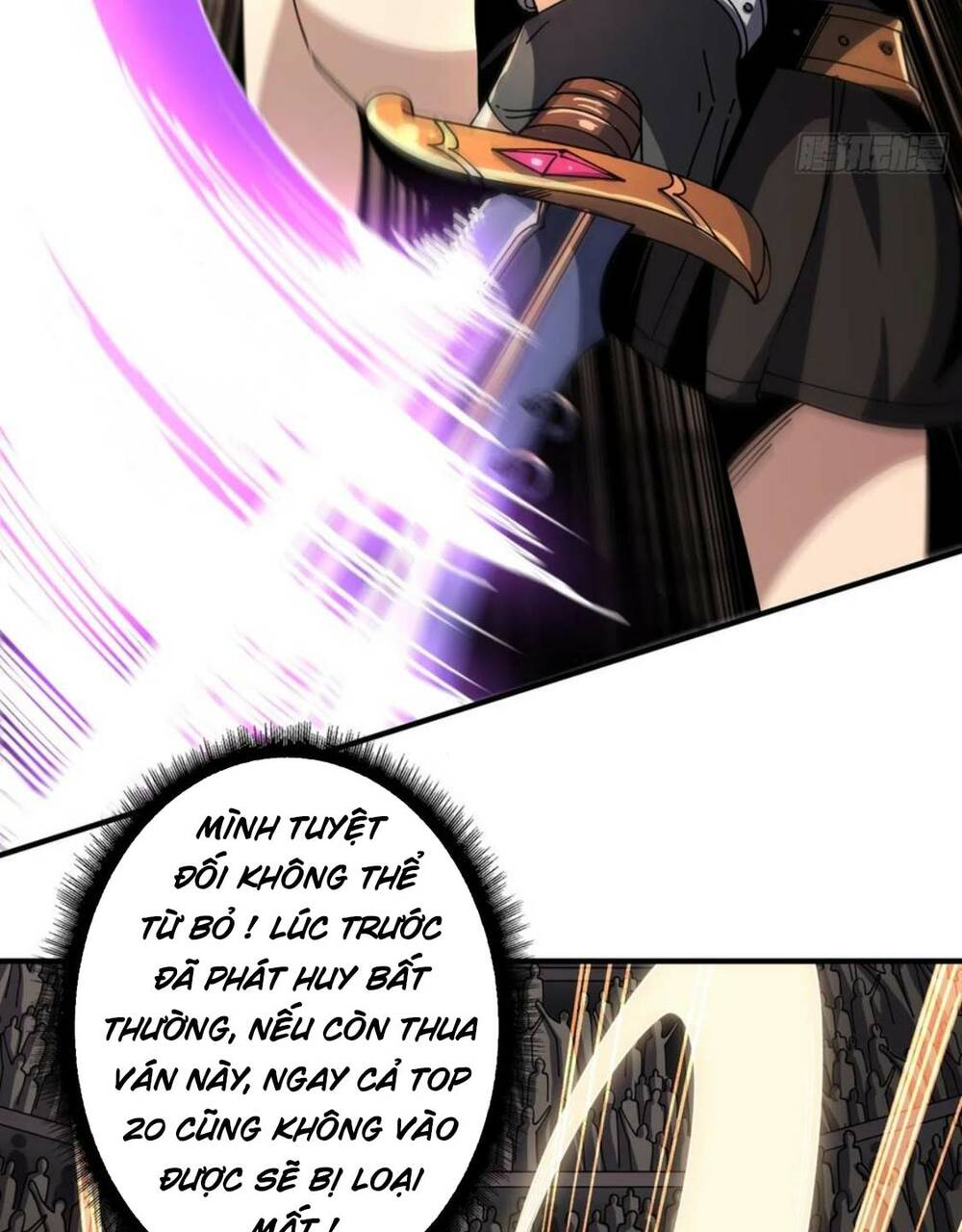 page_23.jpg