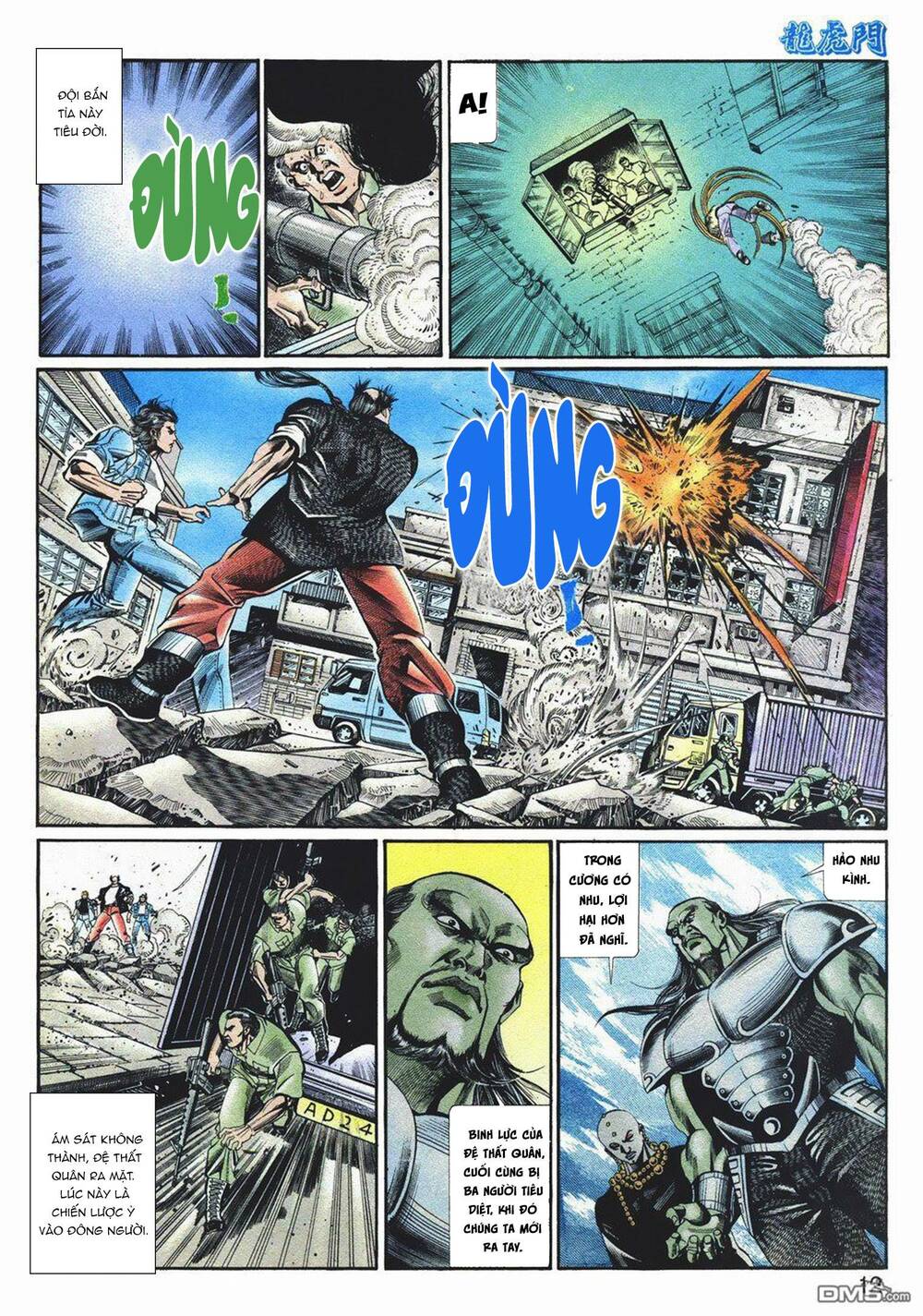 page_12.jpg
