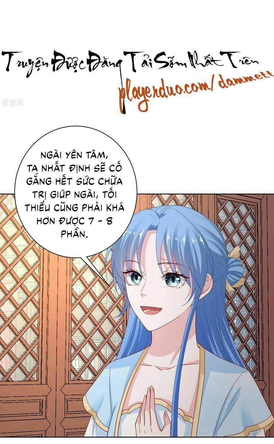 page_15.jpg