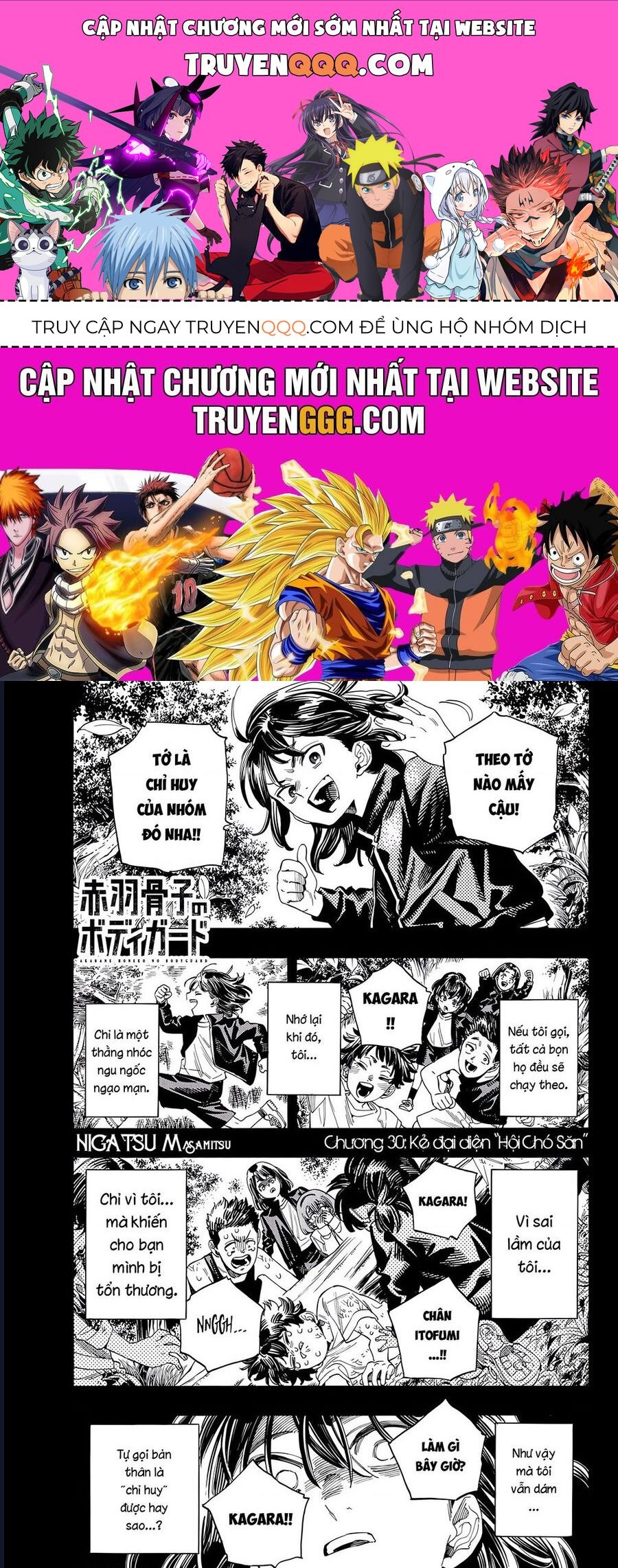 page_0.jpg