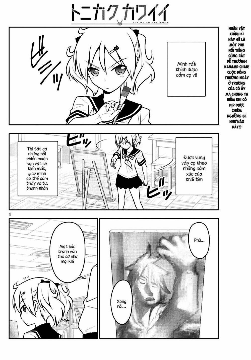 page_2.jpg