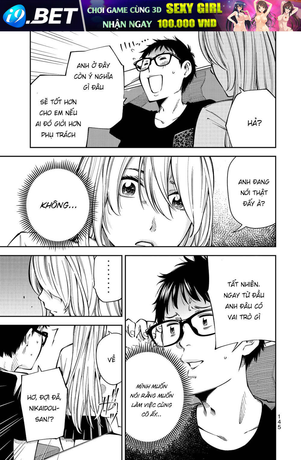 page_17.jpg